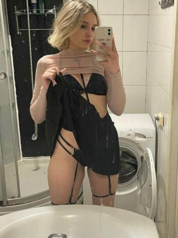 Кристина